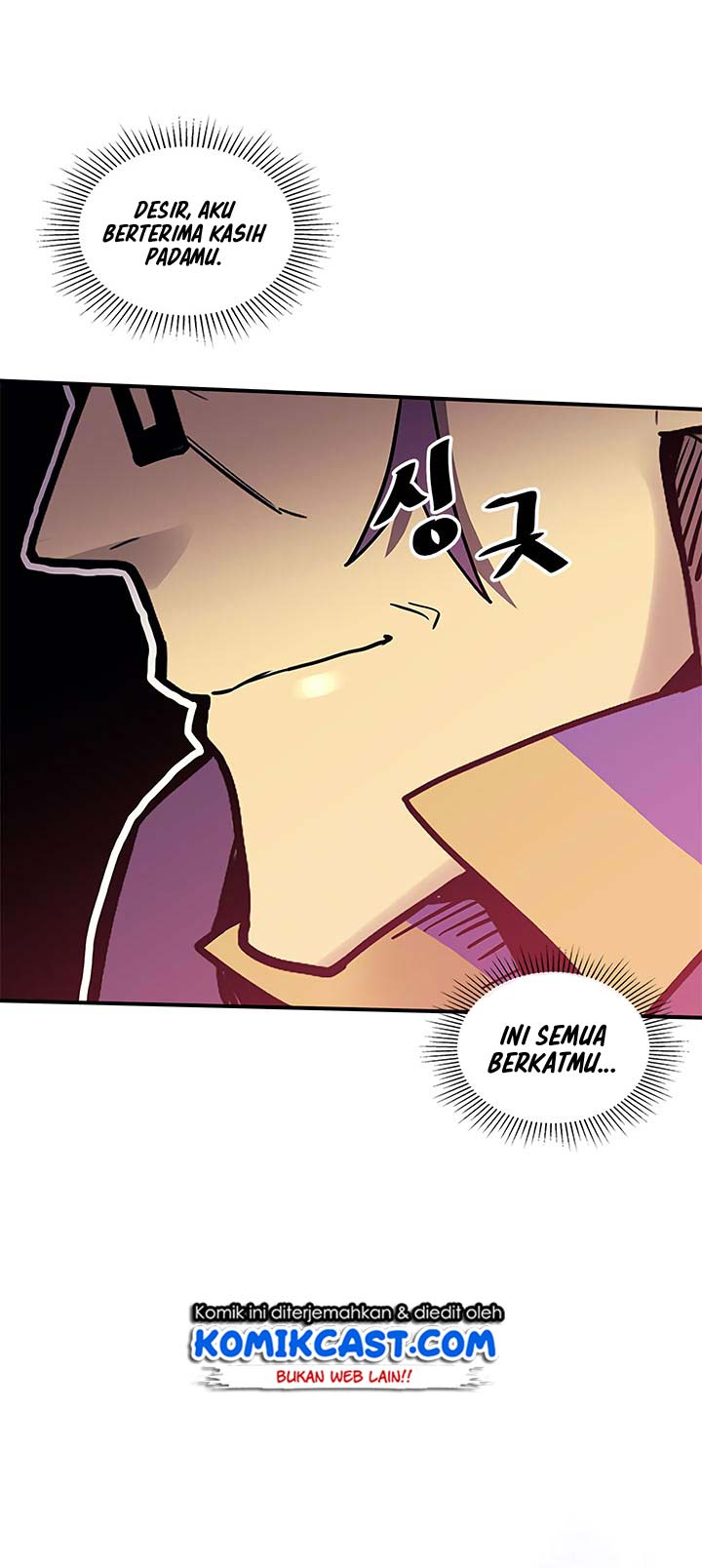 Panel 14