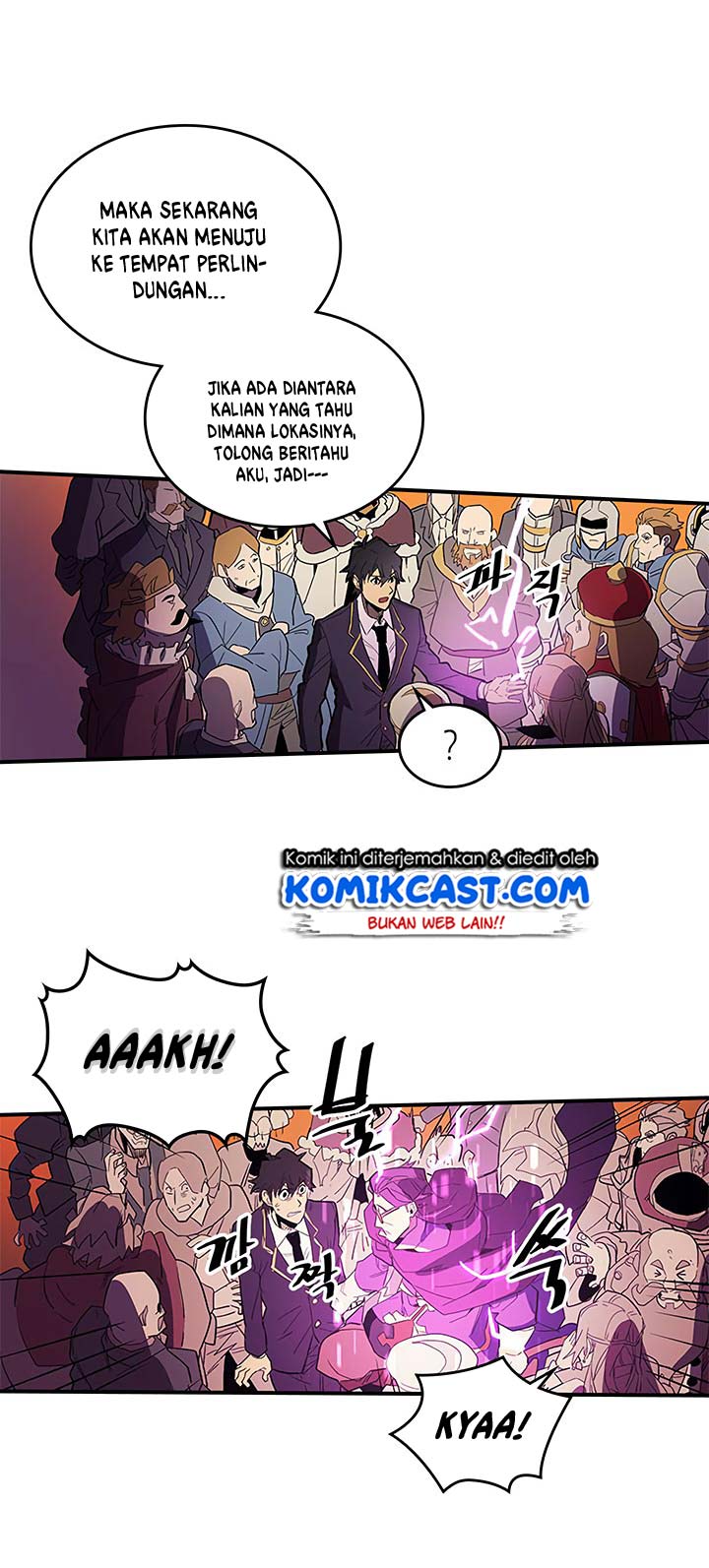 Panel 42