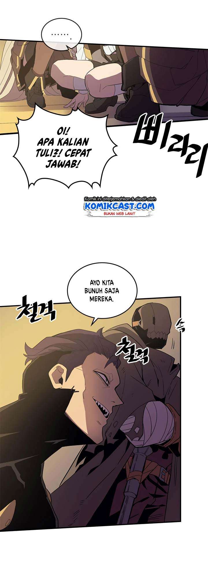 Panel 3