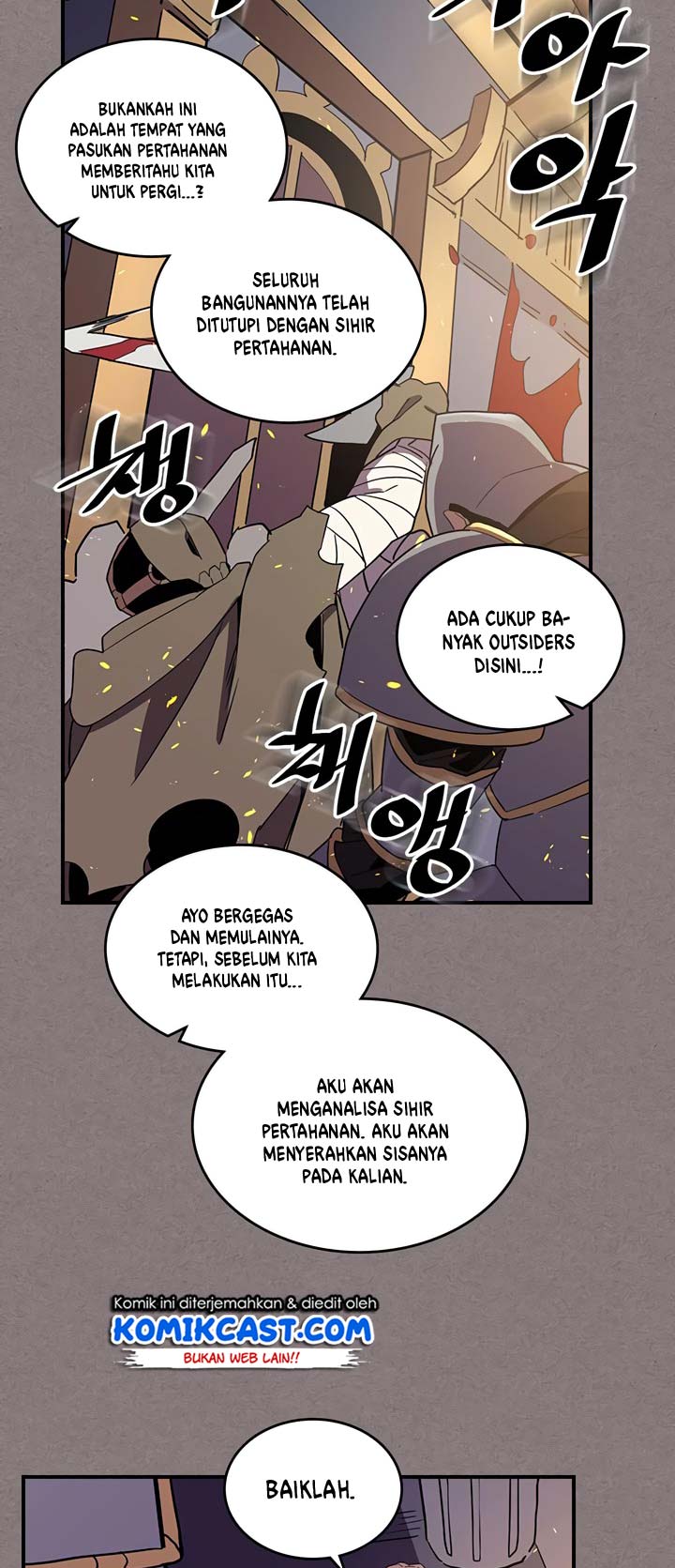 Panel 28