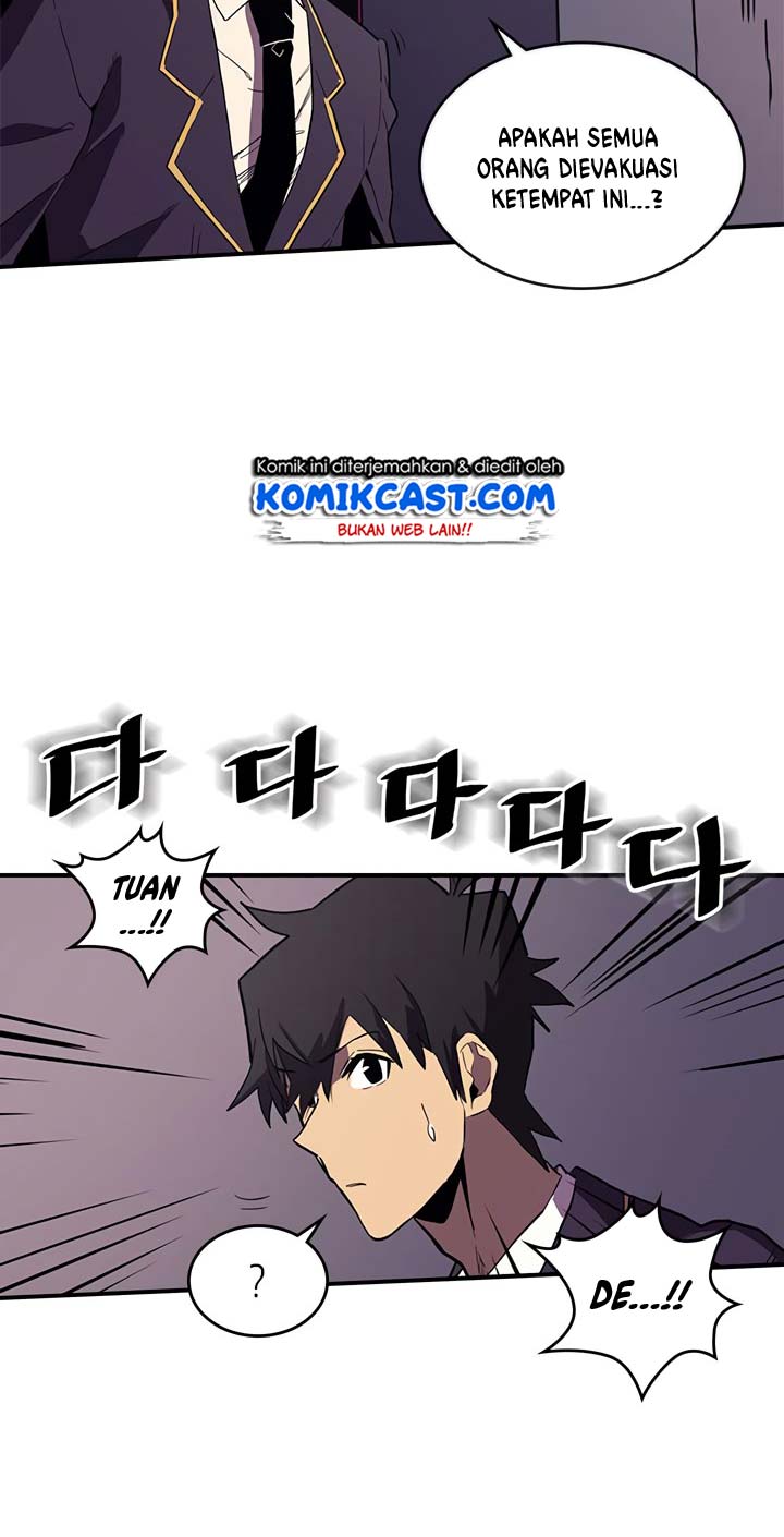 Panel 5