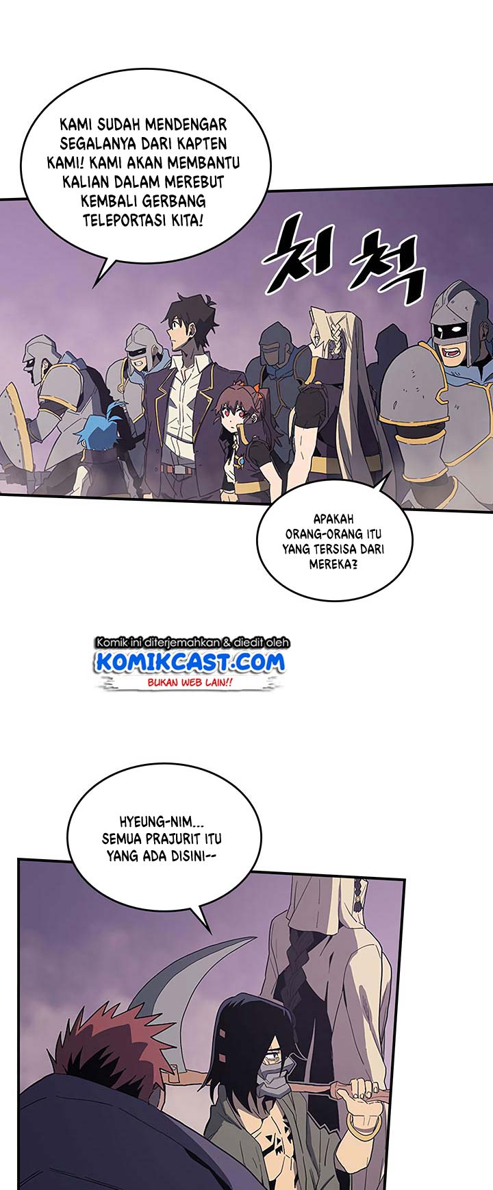 Panel 13
