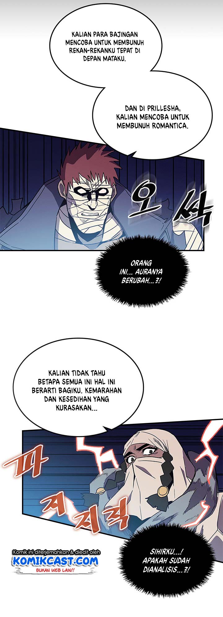 Panel 43