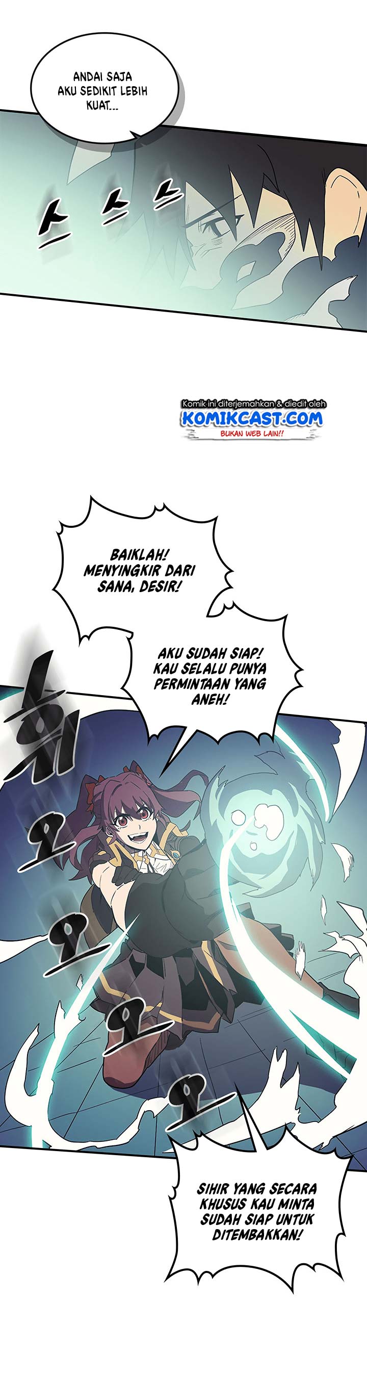 Panel 44