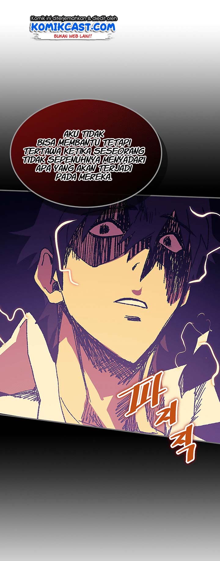 Panel 42