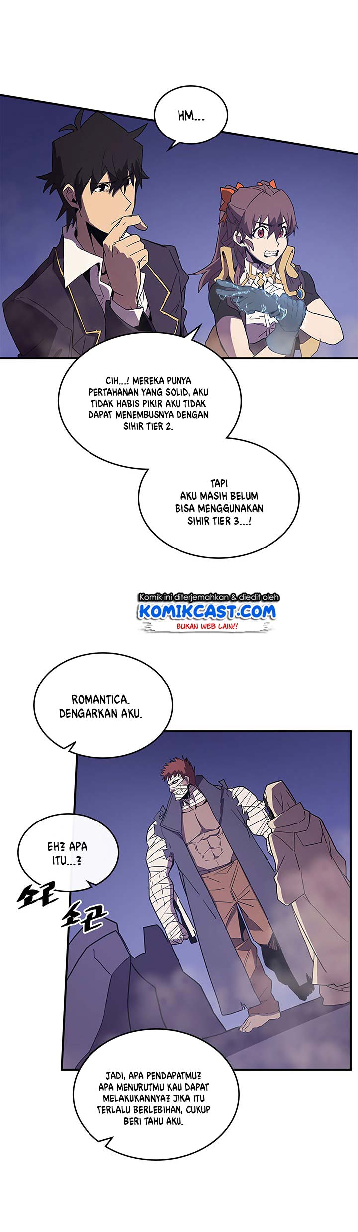 Panel 7