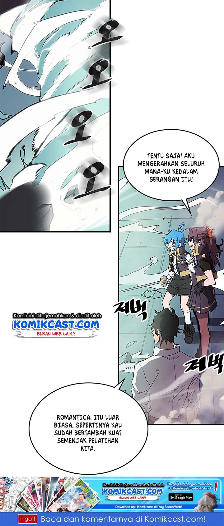 Panel 3