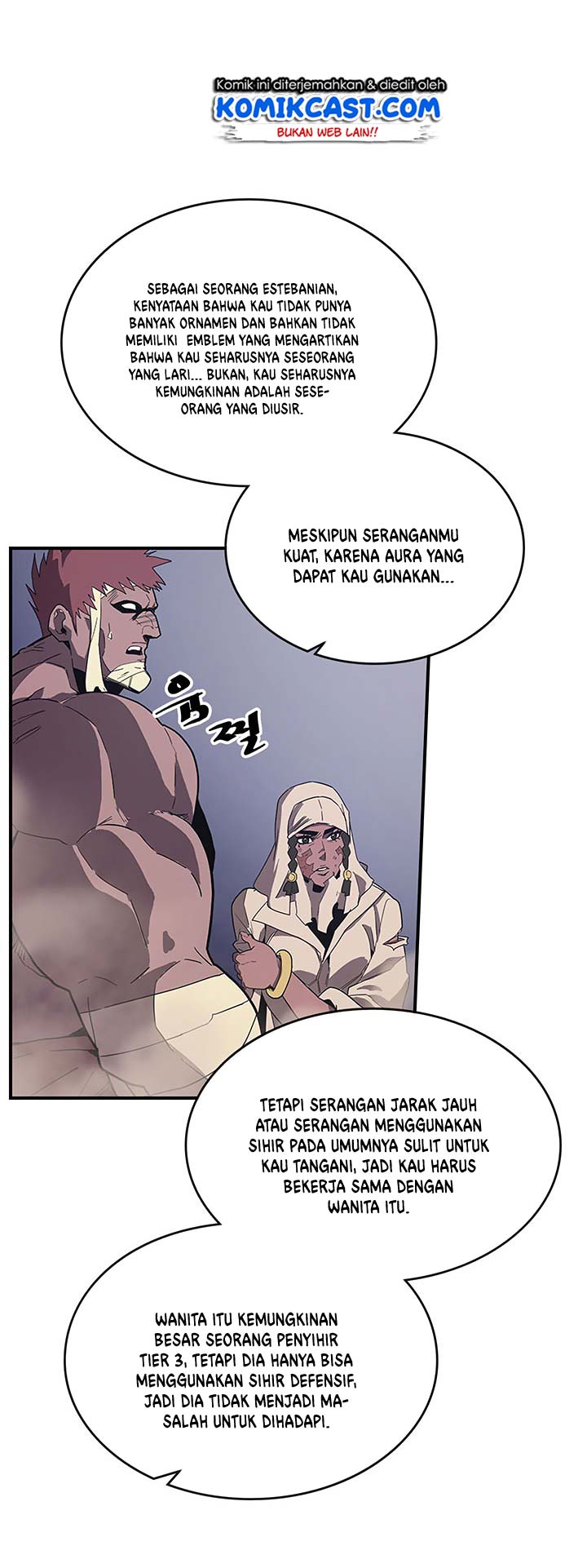 Panel 17