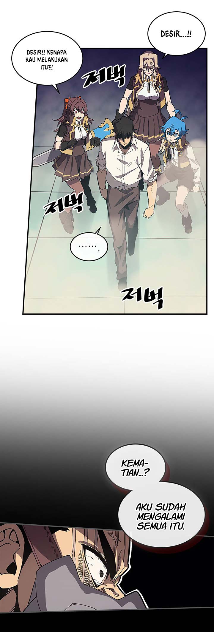 Panel 21