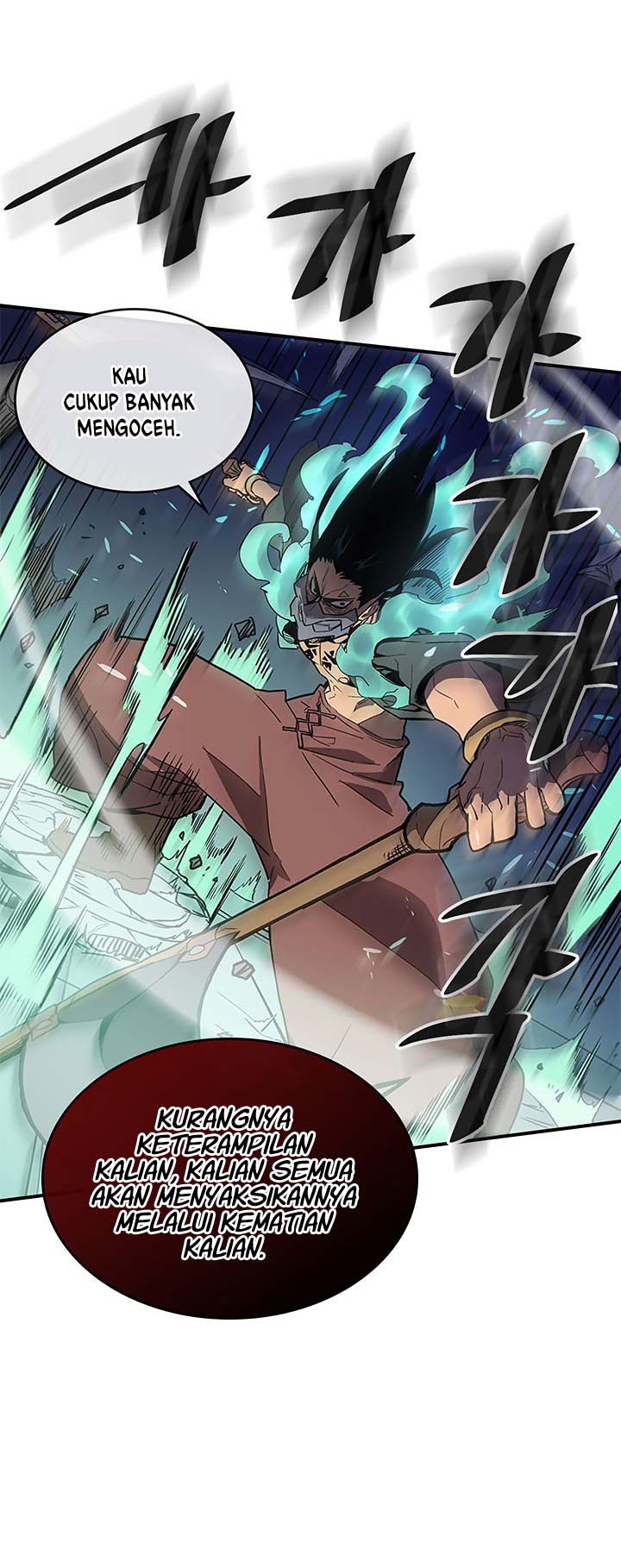 Panel 20