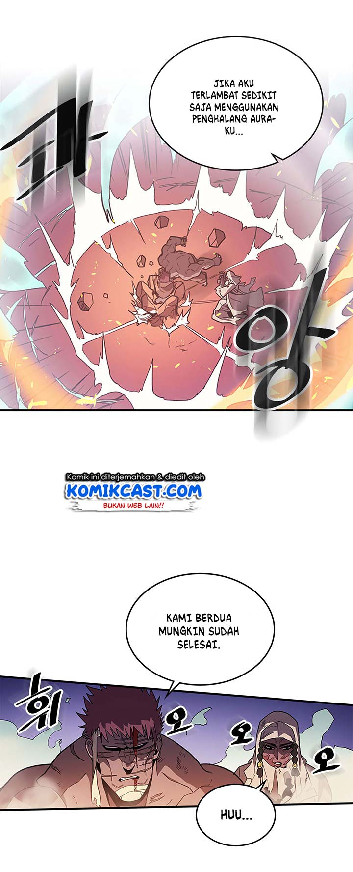 Panel 8