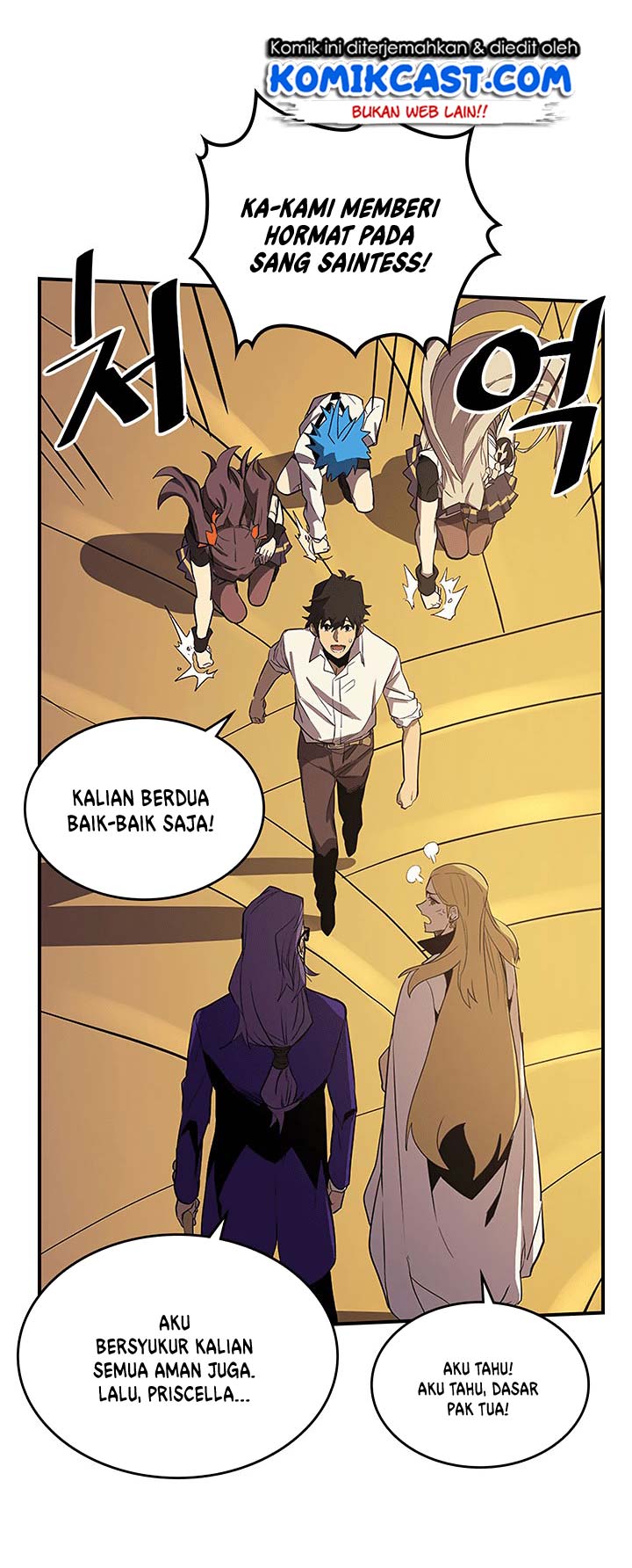 Panel 17