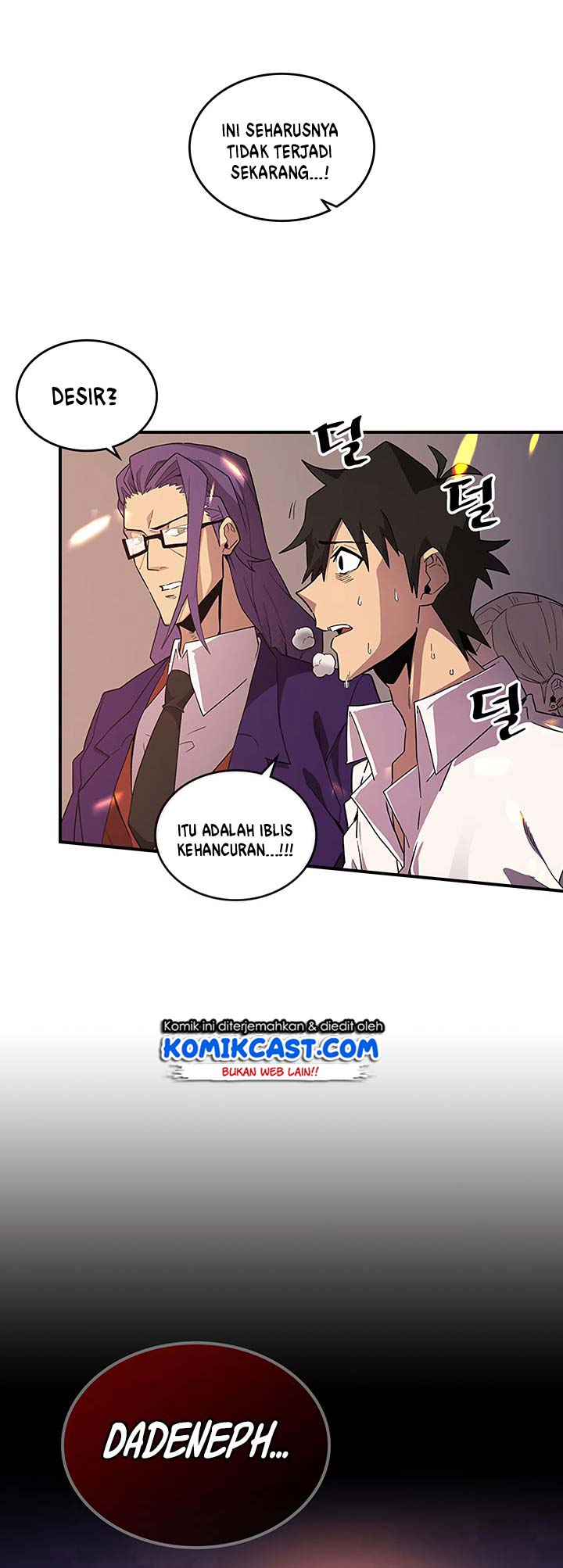 Panel 5