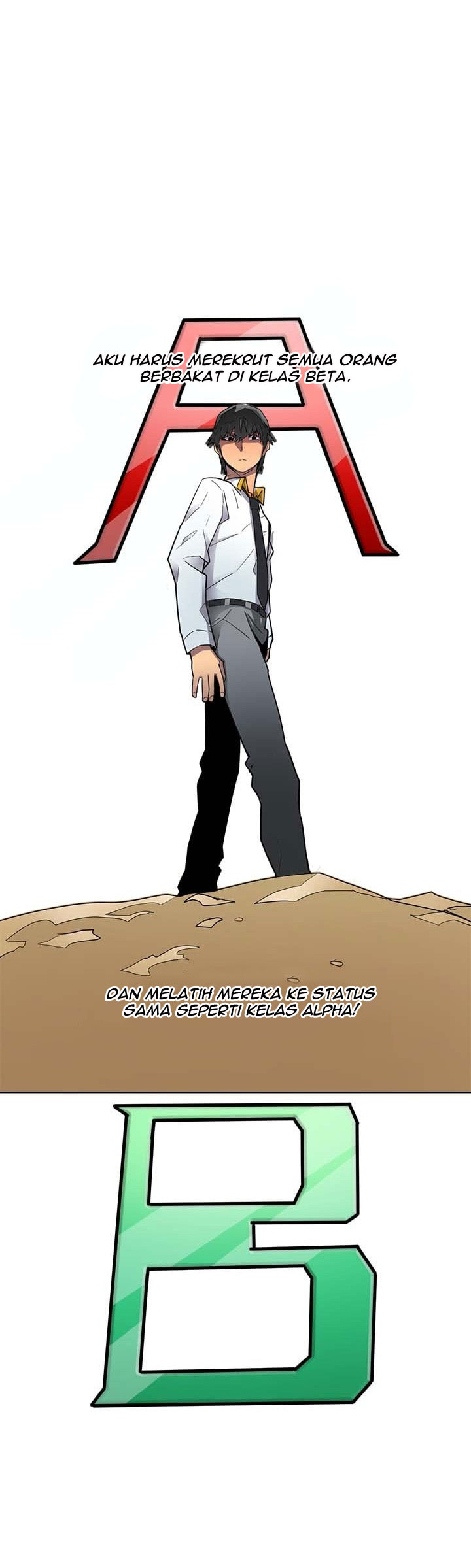 Panel 17