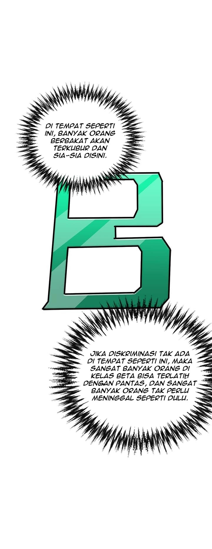 Panel 14