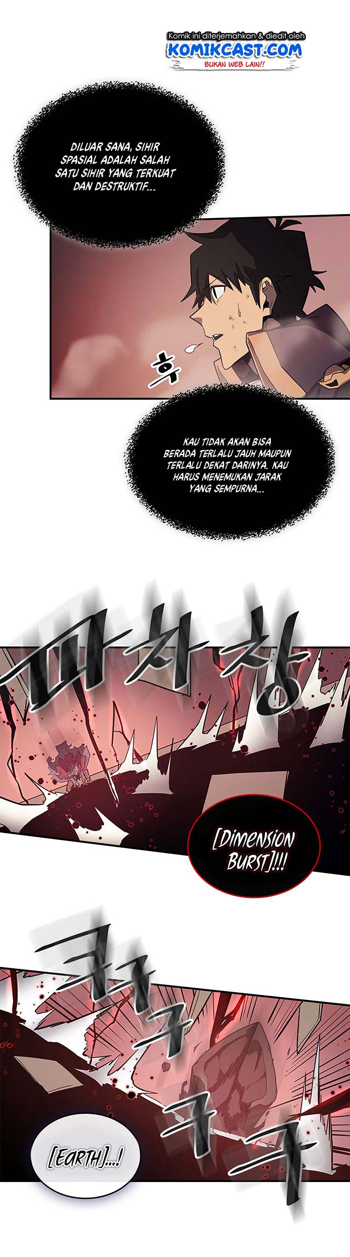 Panel 12