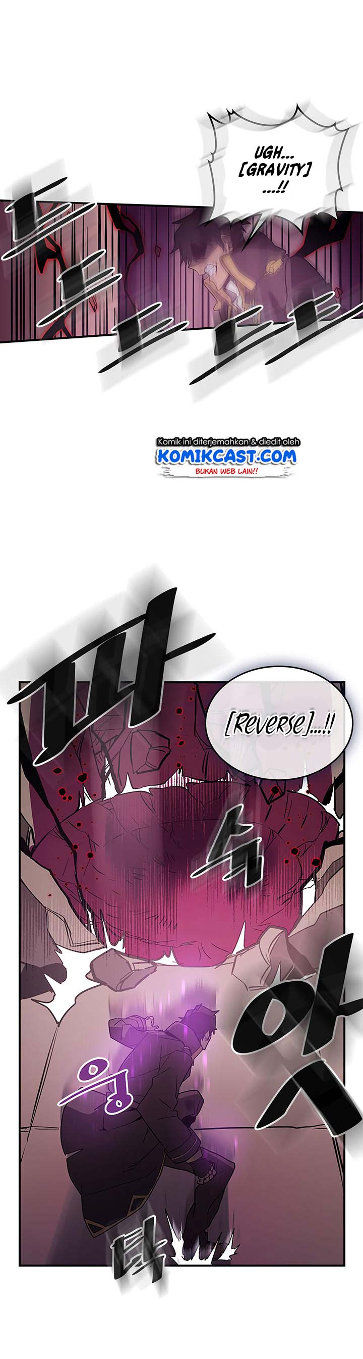 Panel 8