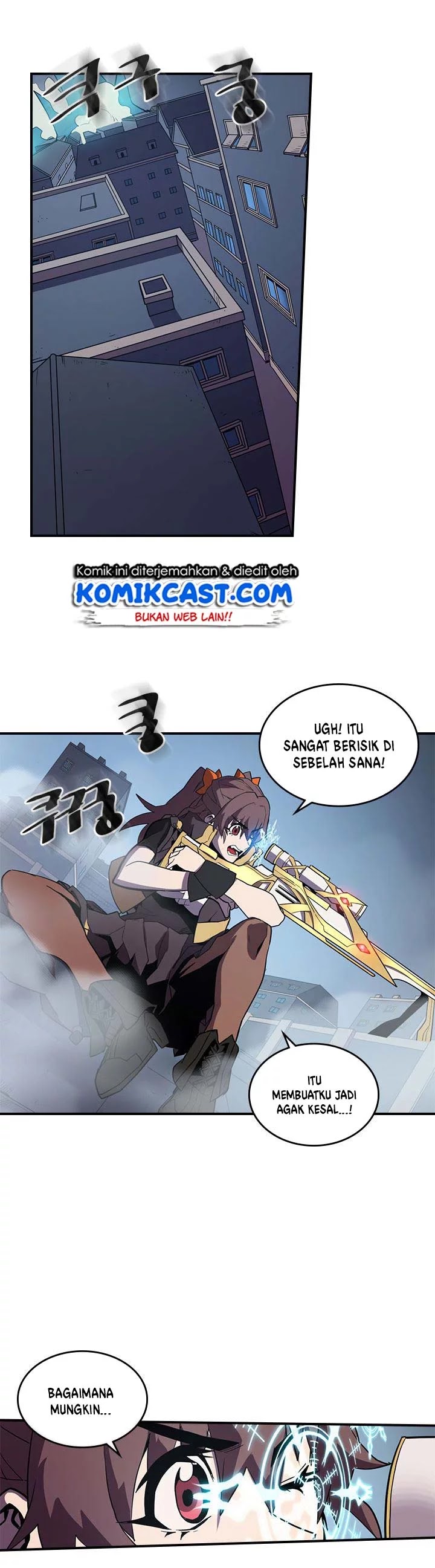 Panel 14