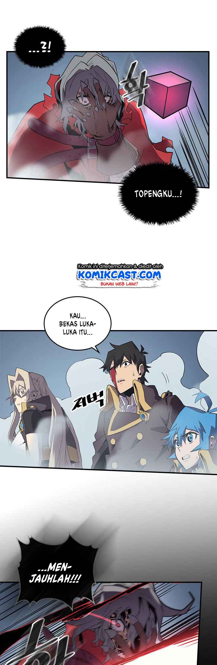 Panel 7