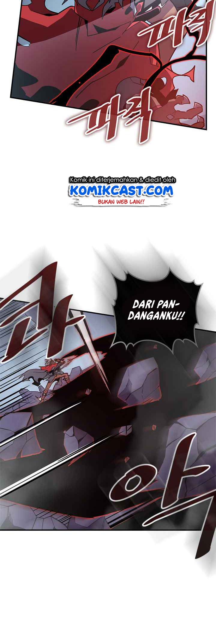 Panel 17