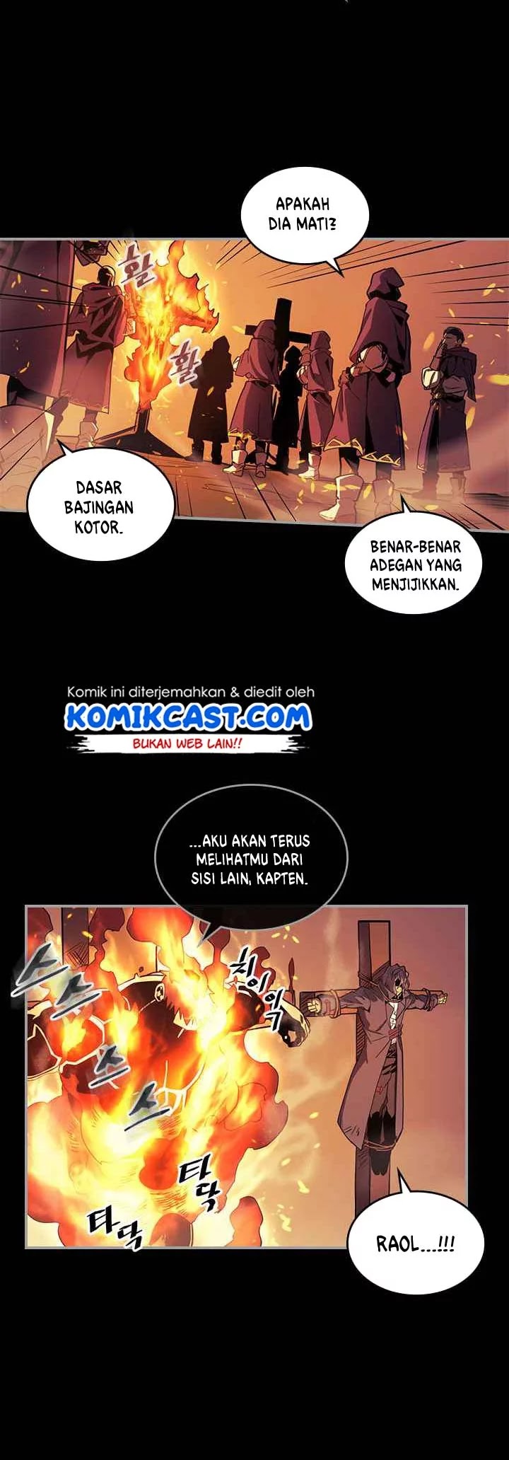 Panel 9