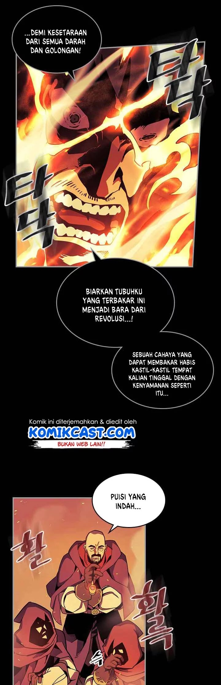 Panel 7