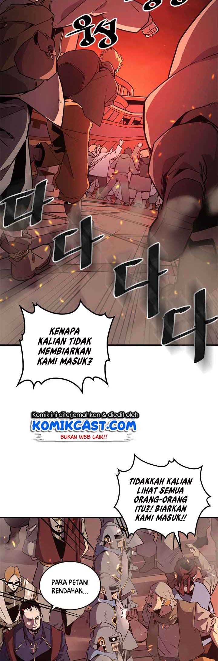Panel 3