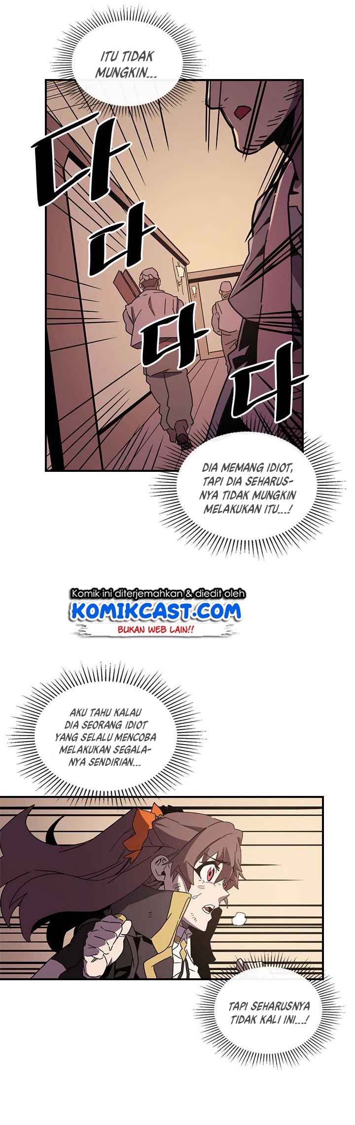Panel 9
