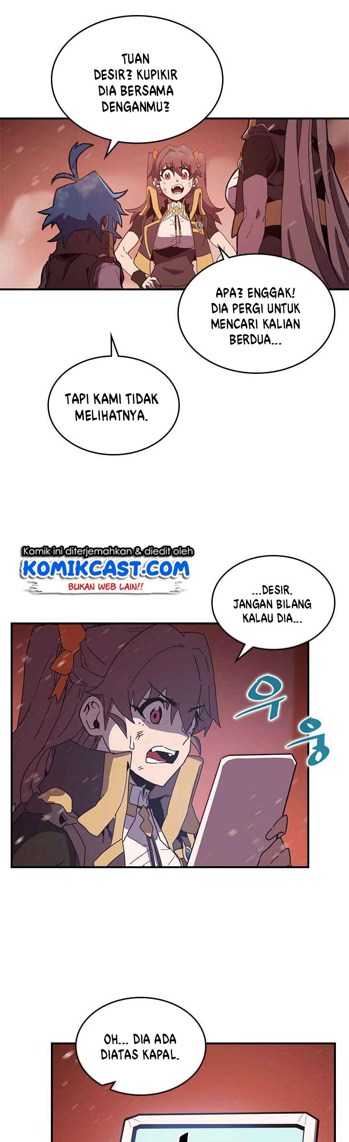 Panel 7