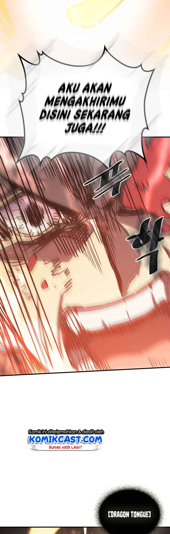 Panel 33