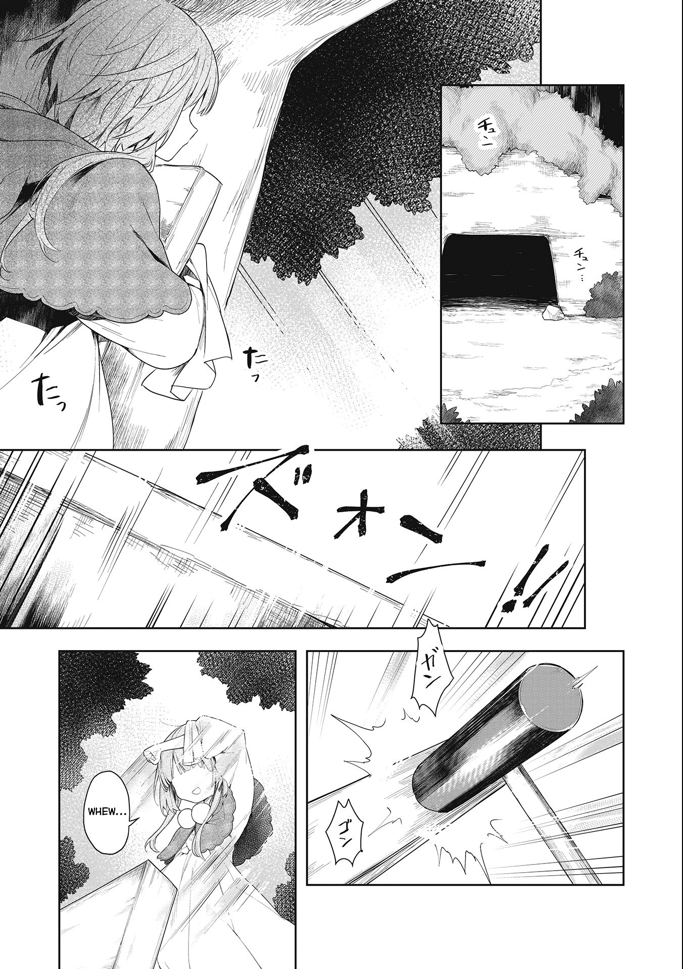 Panel 3