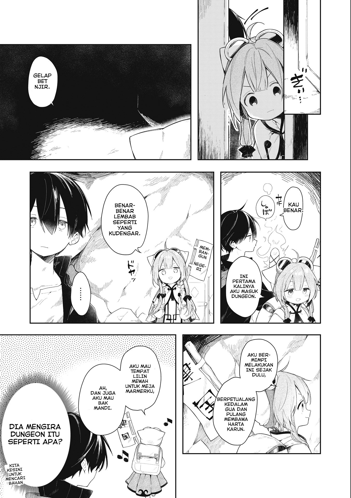 Panel 12