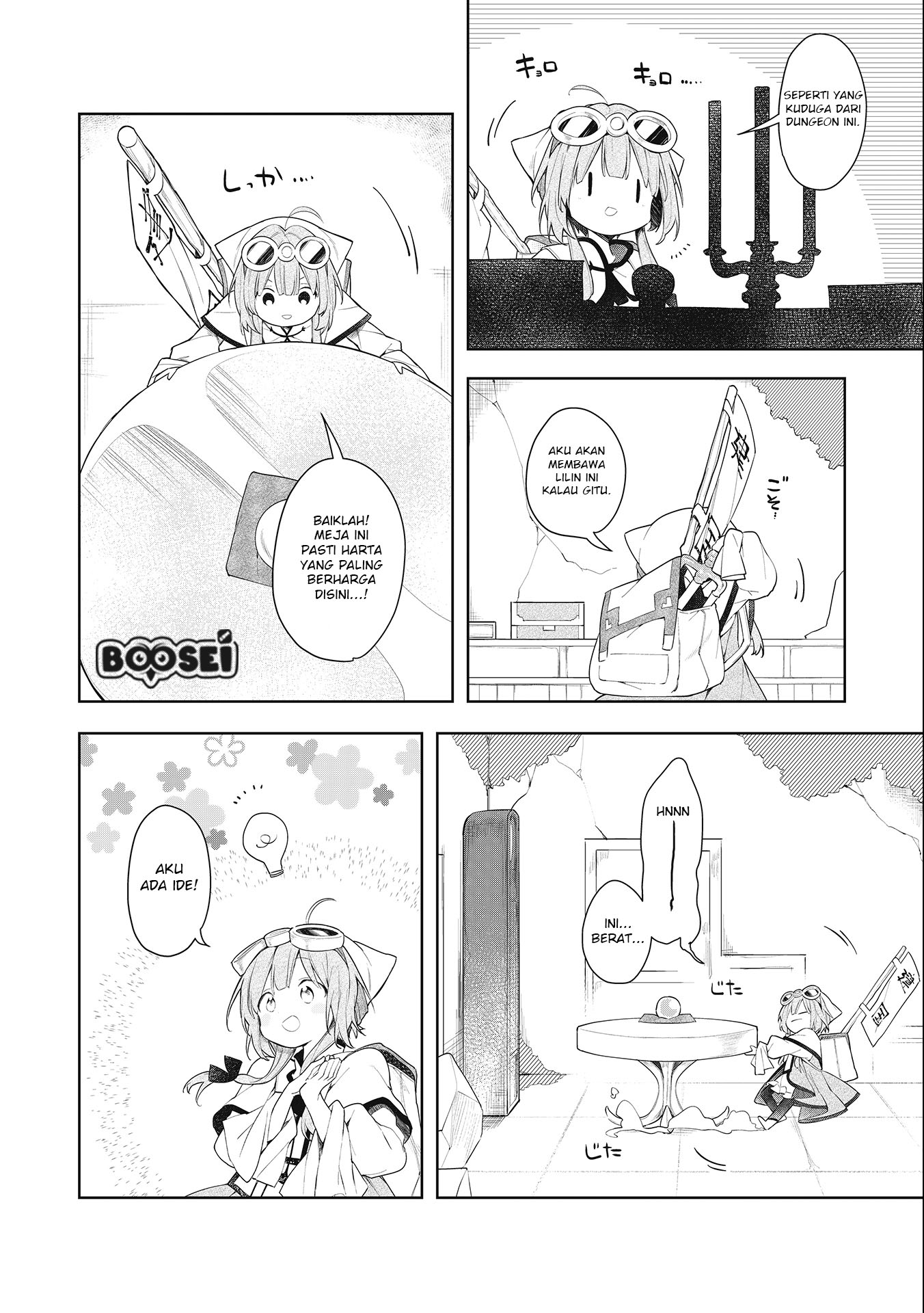 Panel 13