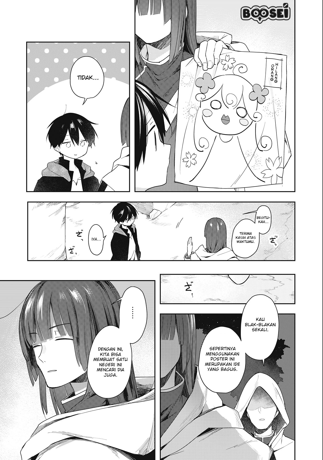 Panel 18