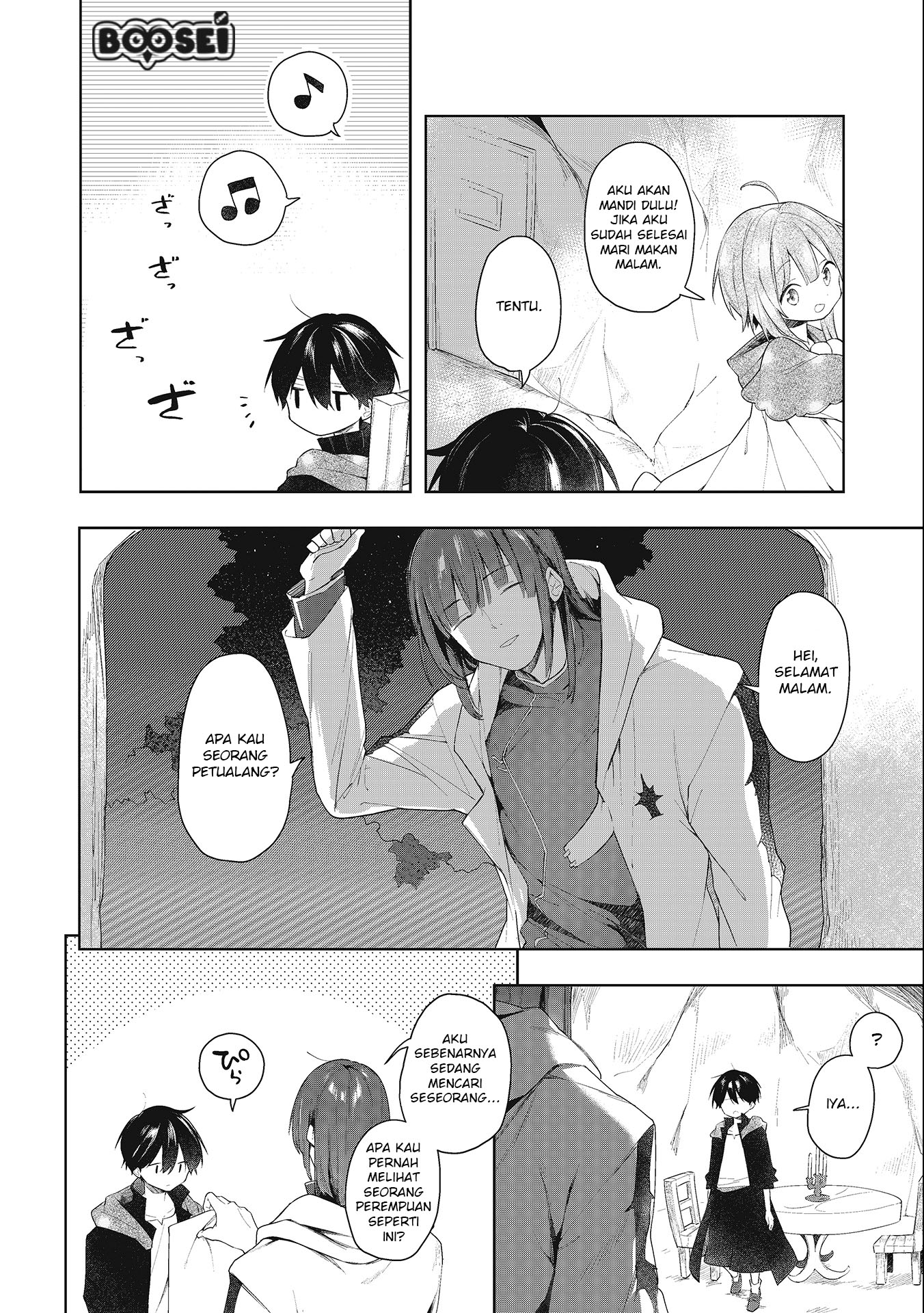 Panel 17