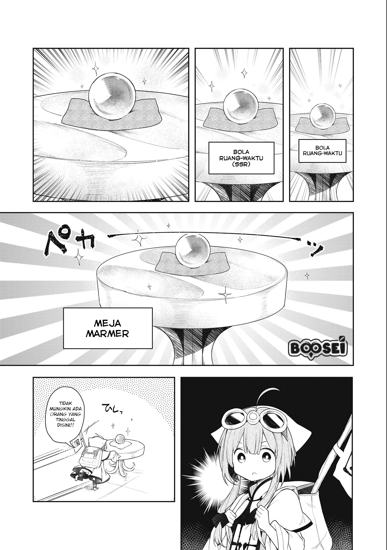 Panel 12