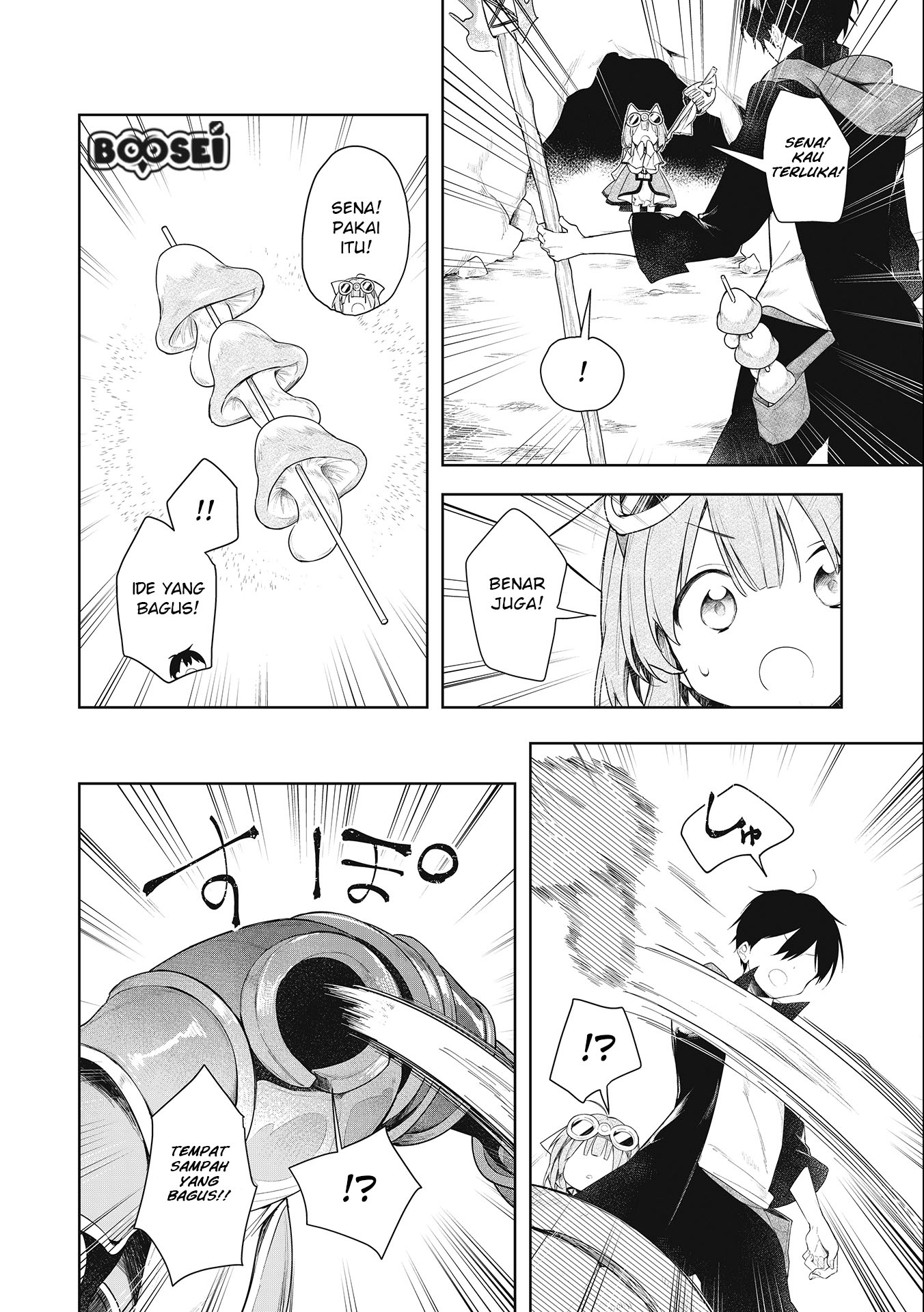 Panel 7