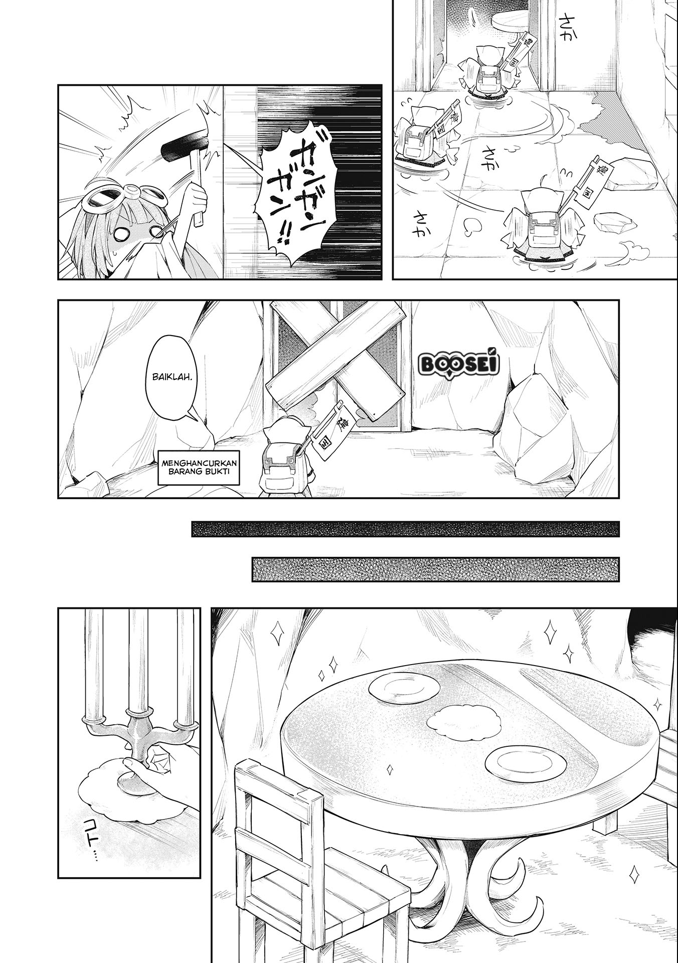 Panel 15