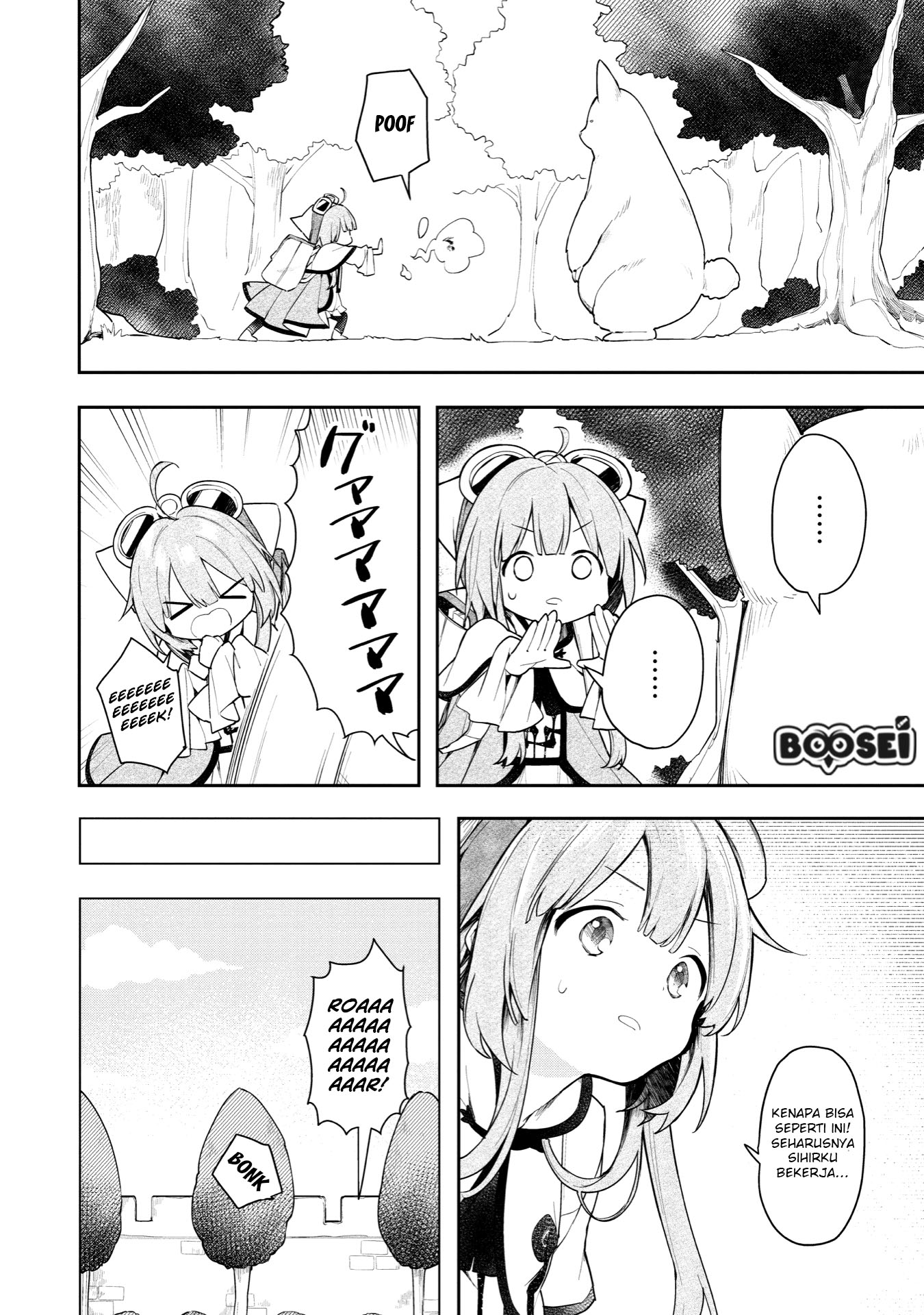 Panel 19