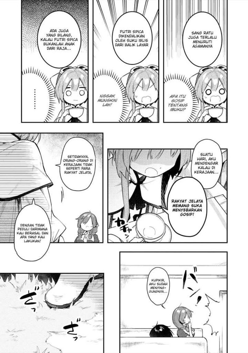 Panel 17