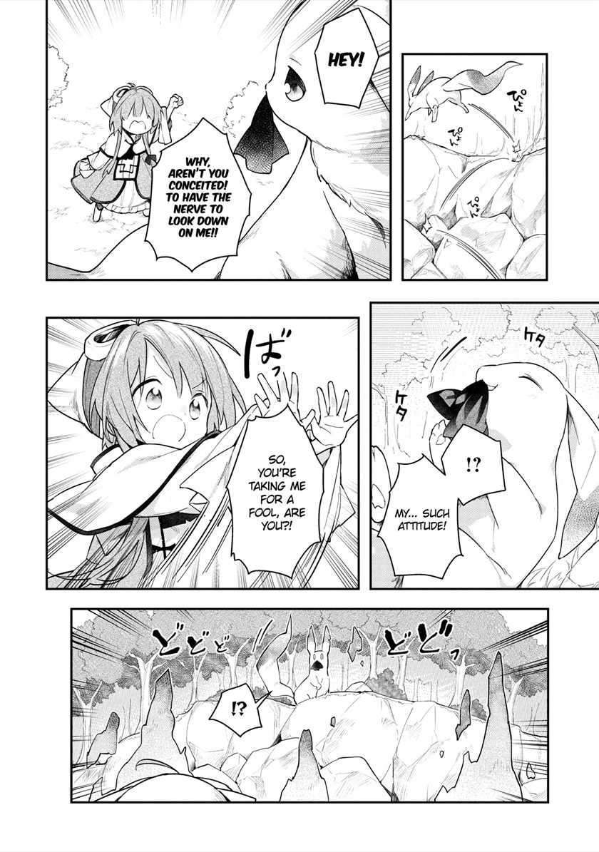 Panel 14