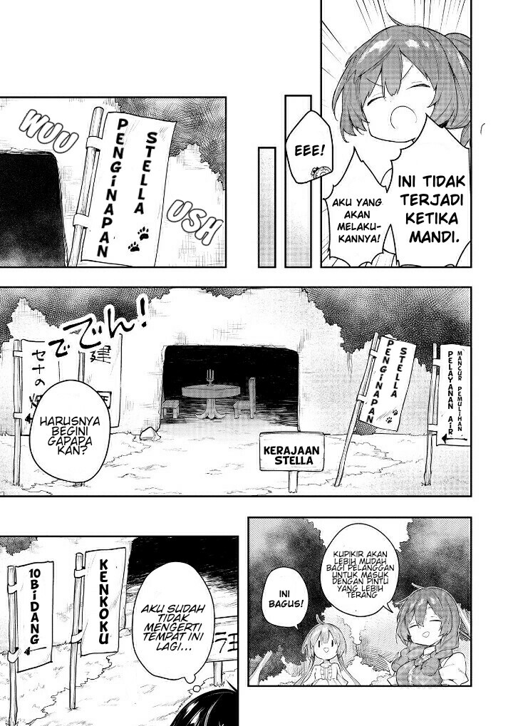 Panel 26