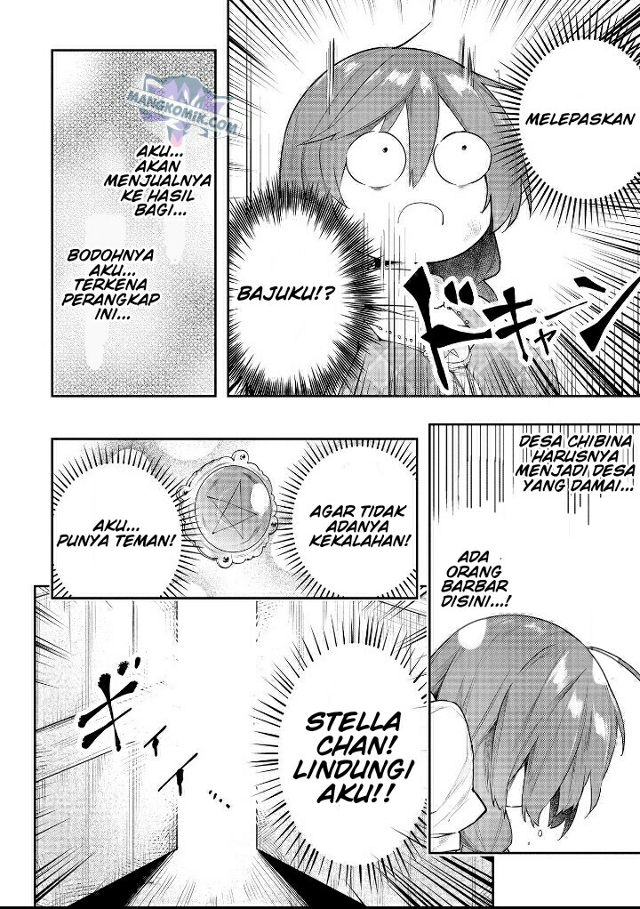 Panel 19
