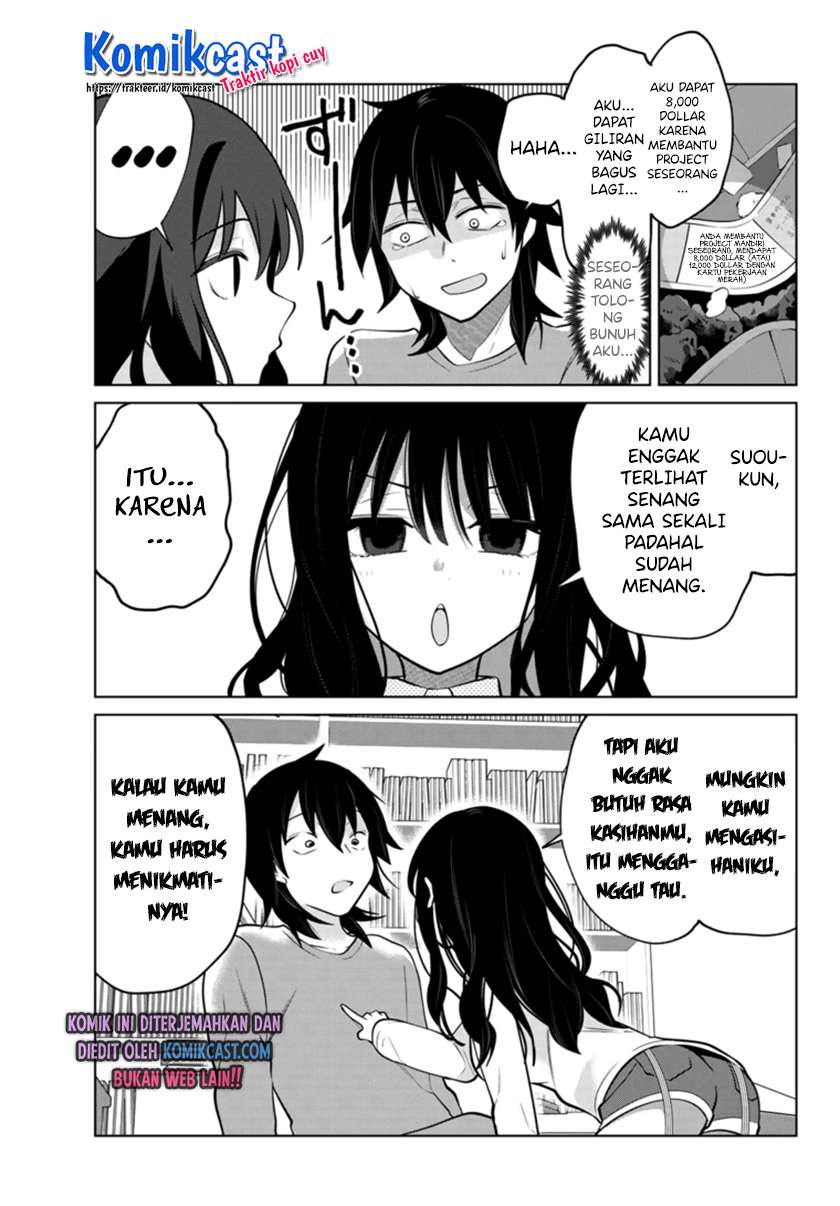 Panel 7