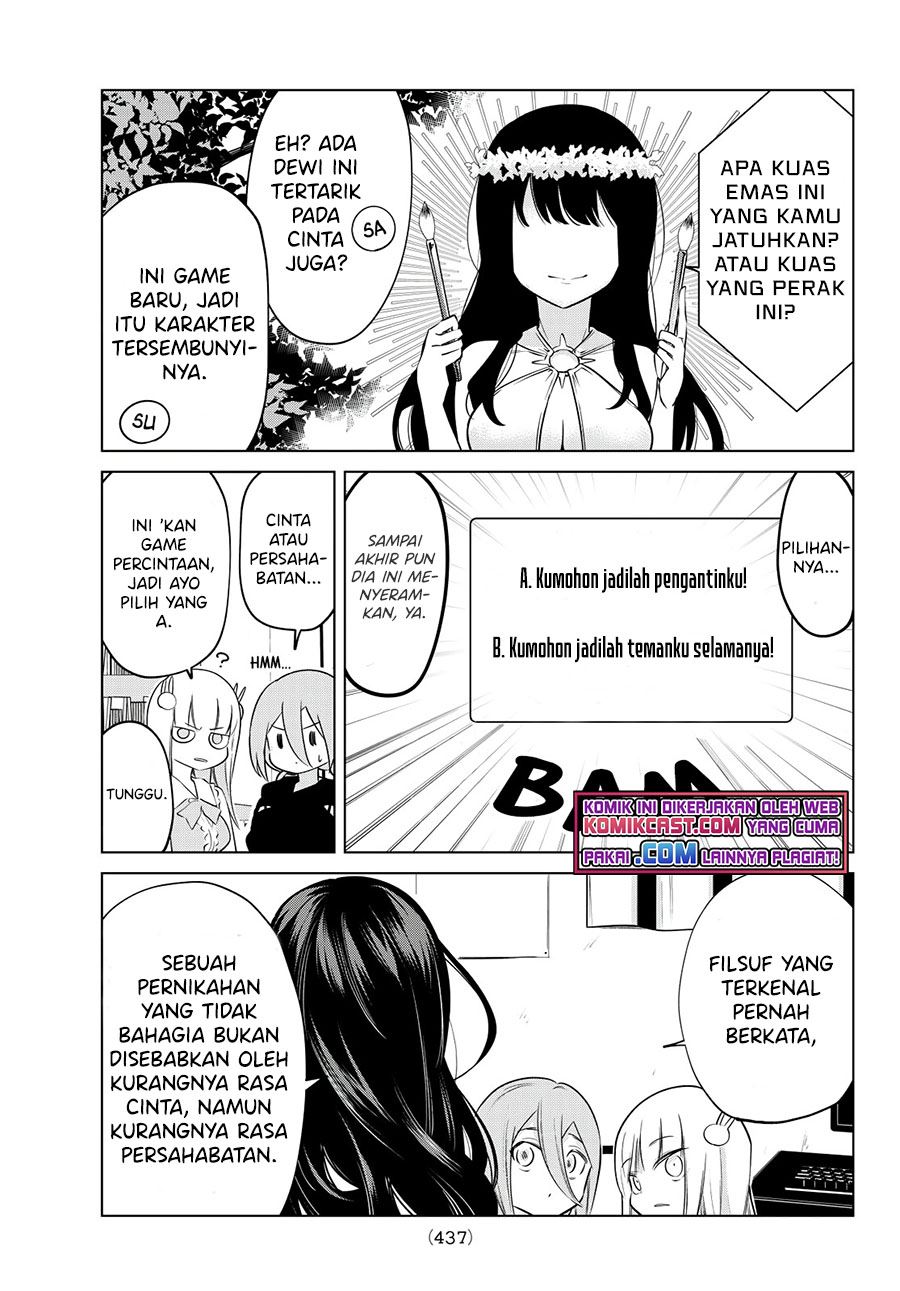 Panel 7