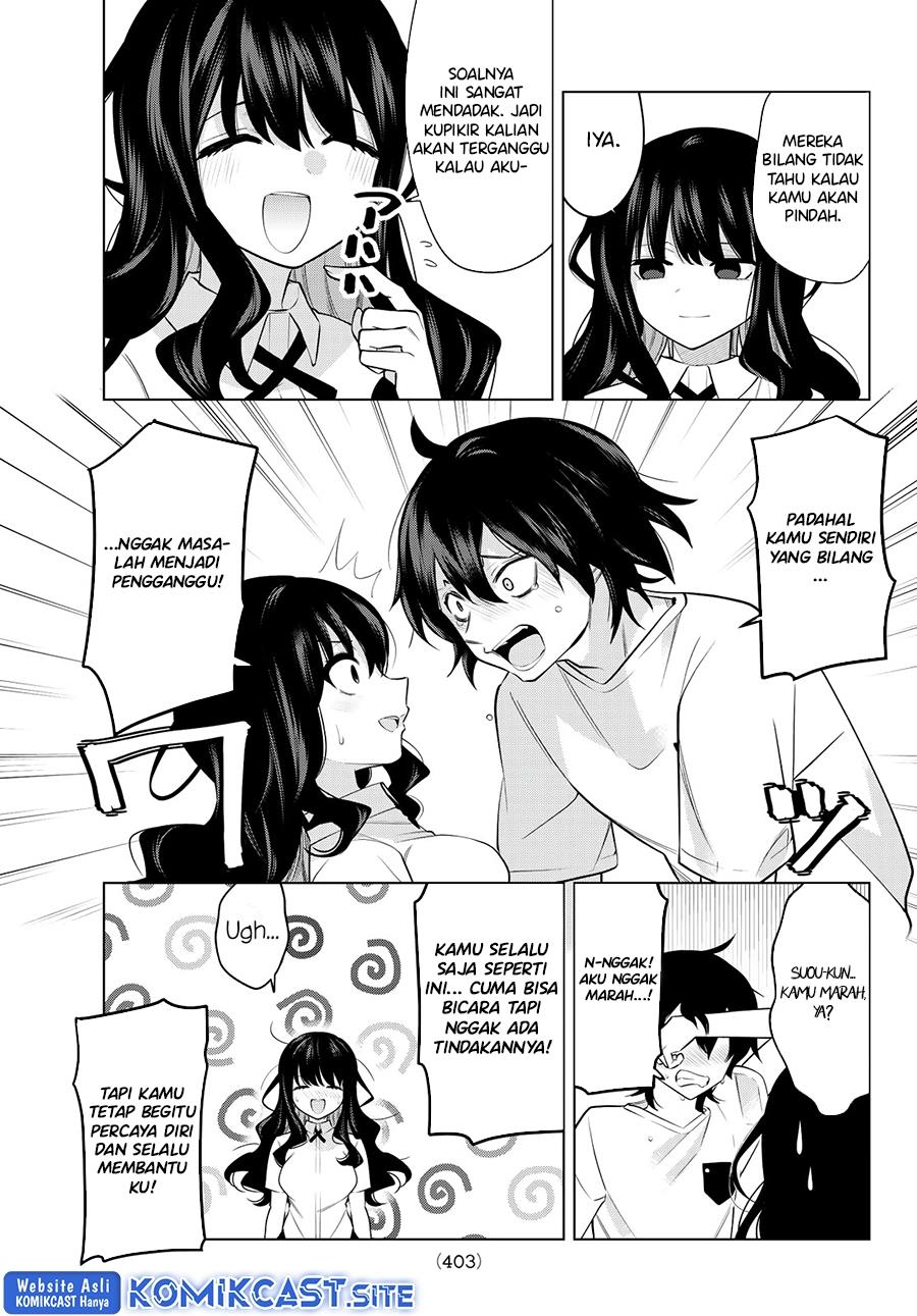 Panel 5