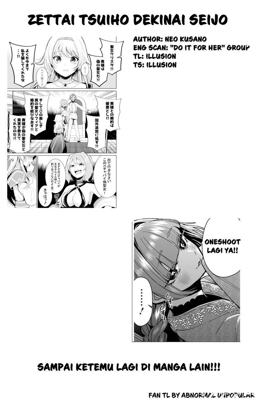 Panel 7