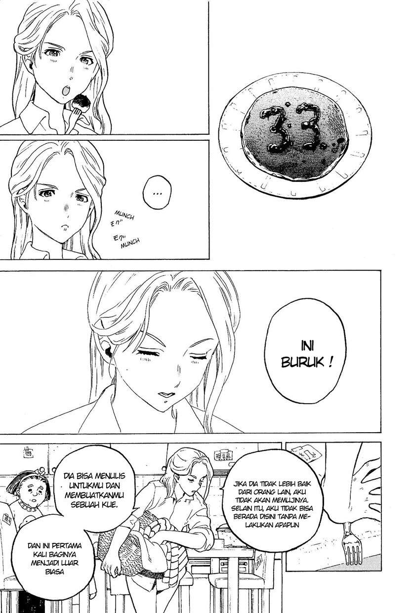 Panel 12
