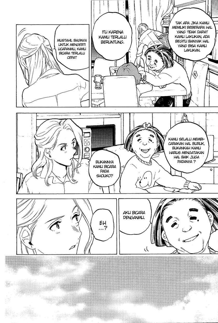 Panel 13