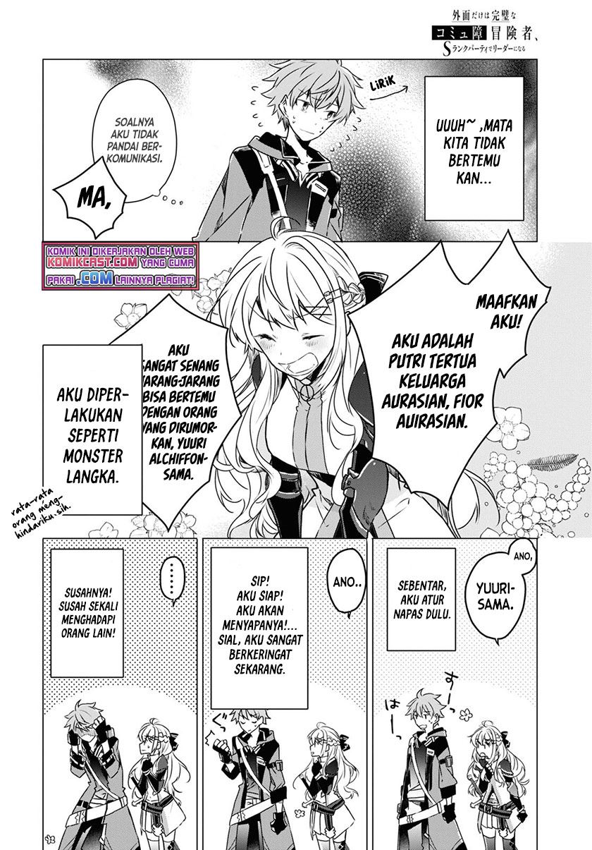 Panel 13